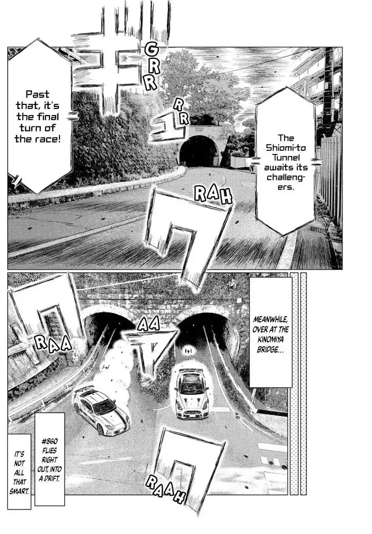 MF Ghost Vol.21 Ch.271