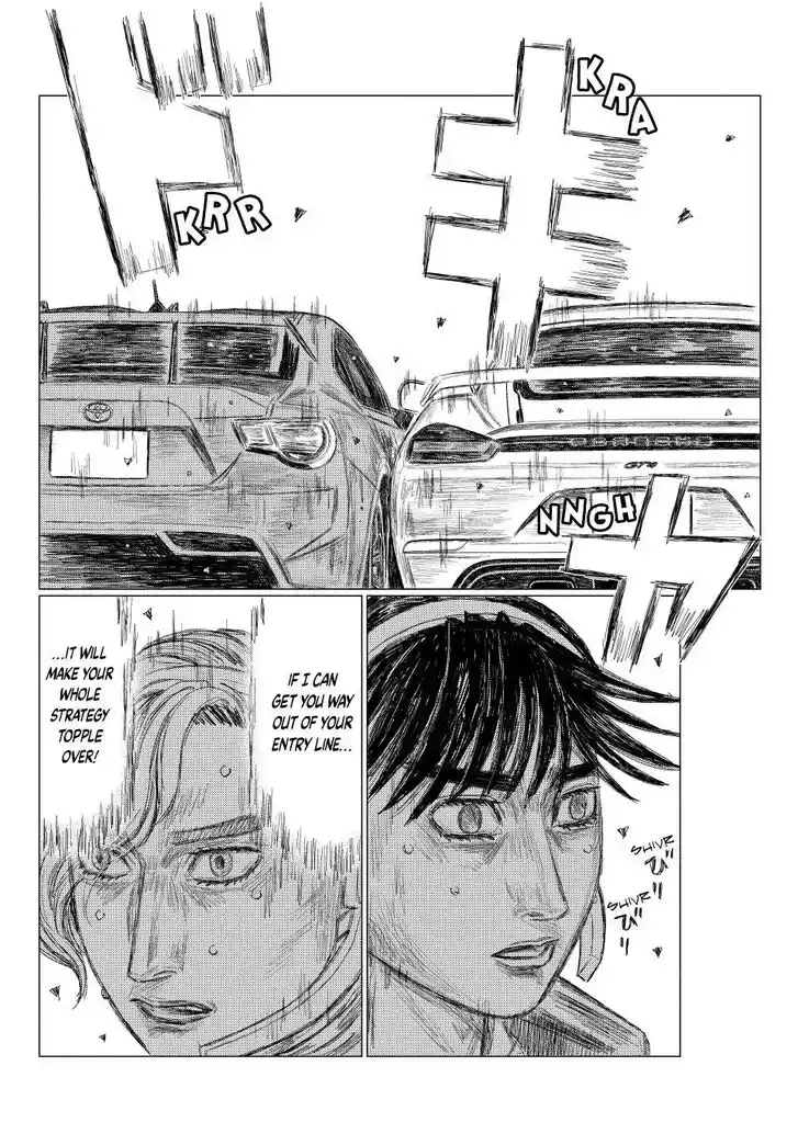 MF Ghost Vol.21 Ch.272