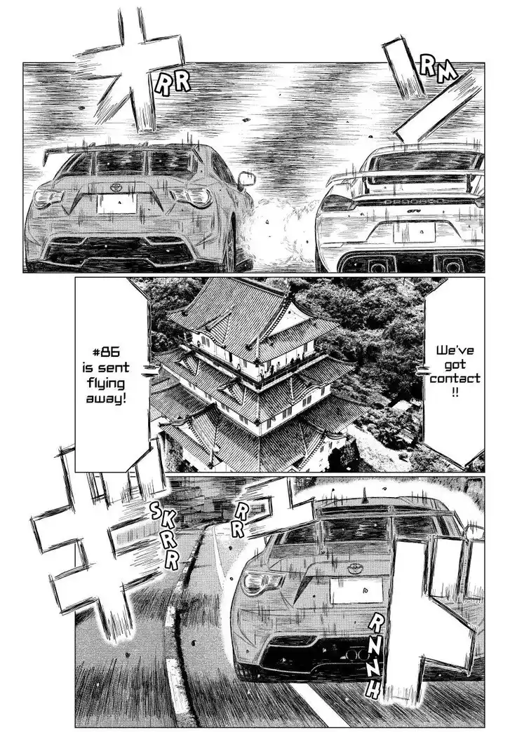 MF Ghost Vol.21 Ch.272