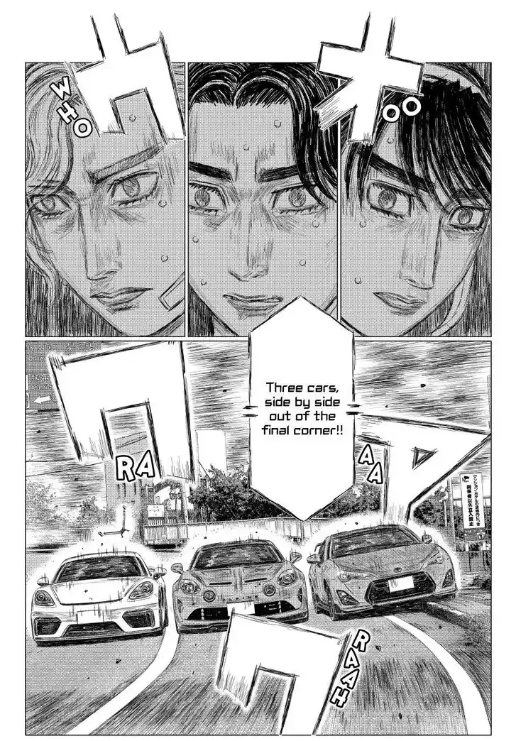 MF Ghost Vol.21 Ch.272