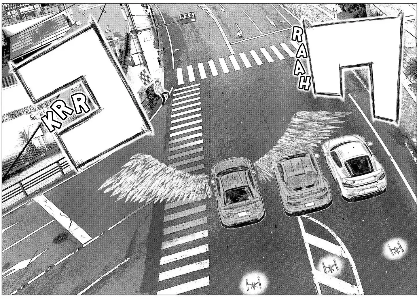 MF Ghost Vol.21 Ch.272