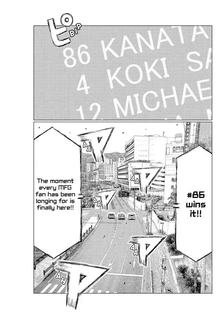 MF Ghost Vol.21 Ch.272