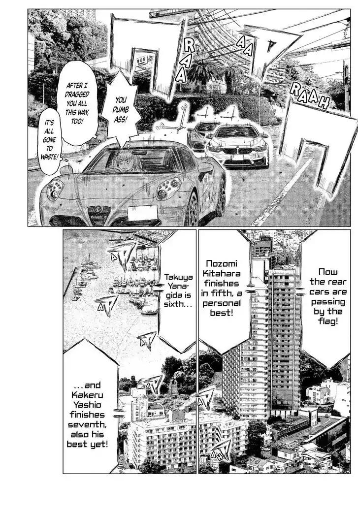 MF Ghost Vol.21 Ch.273