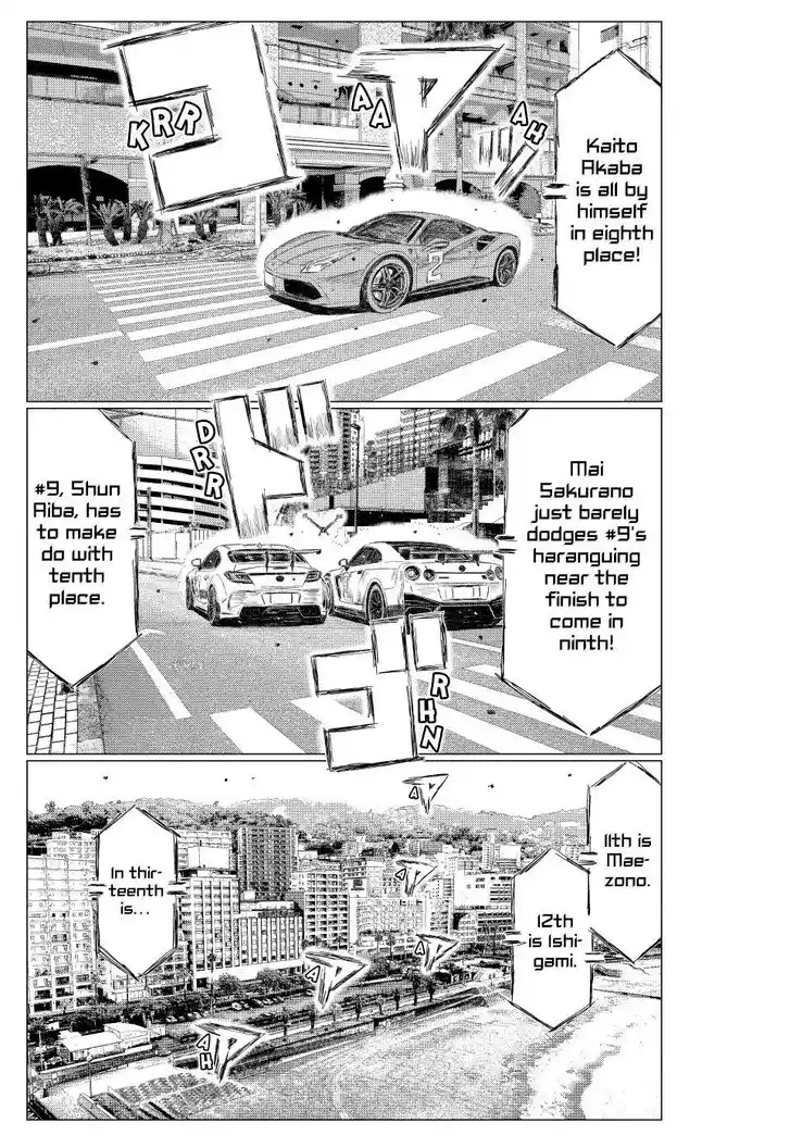 MF Ghost Vol.21 Ch.273