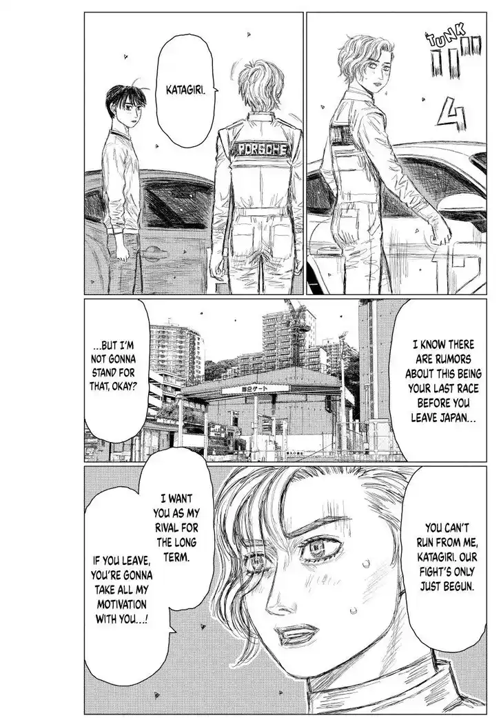 MF Ghost Vol.21 Ch.273