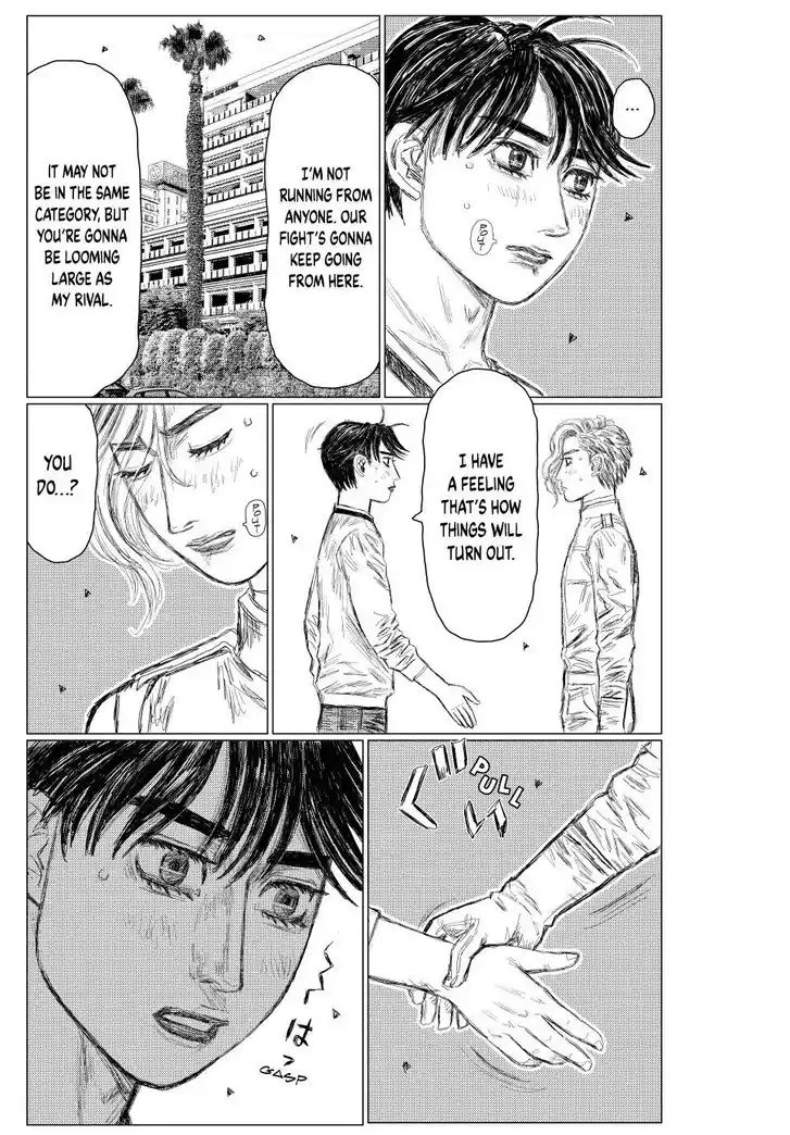 MF Ghost Vol.21 Ch.273