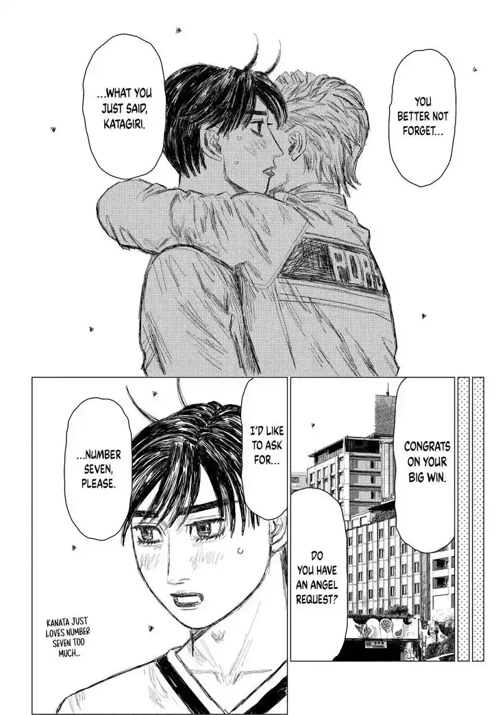 MF Ghost Vol.21 Ch.273