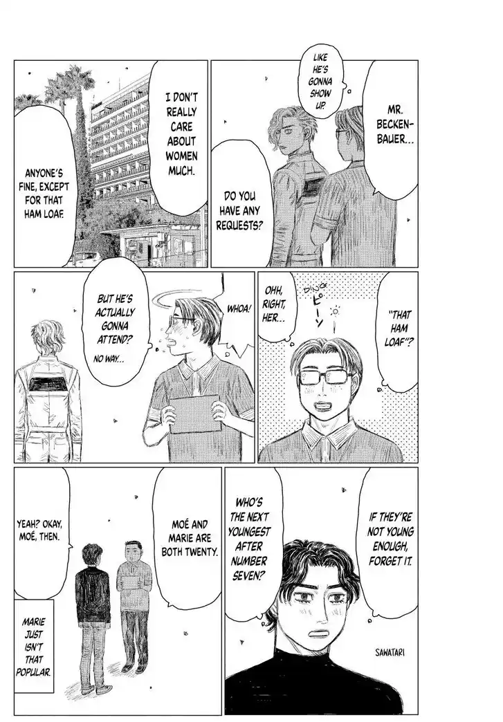 MF Ghost Vol.21 Ch.273