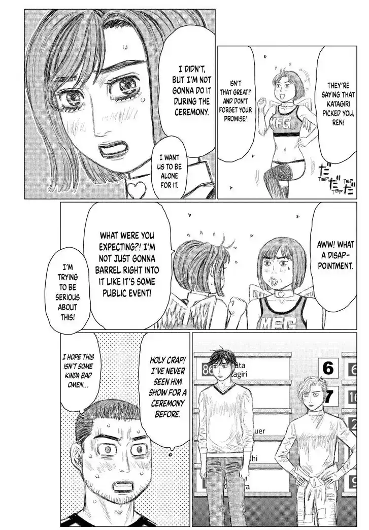 MF Ghost Vol.21 Ch.273