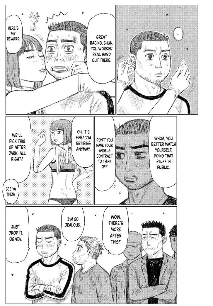 MF Ghost Vol.21 Ch.273