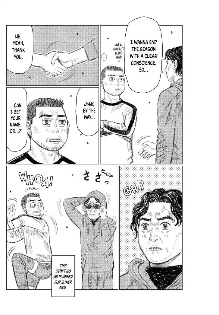 MF Ghost Vol.21 Ch.273