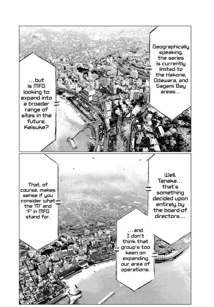 MF Ghost Vol.21 Ch.274