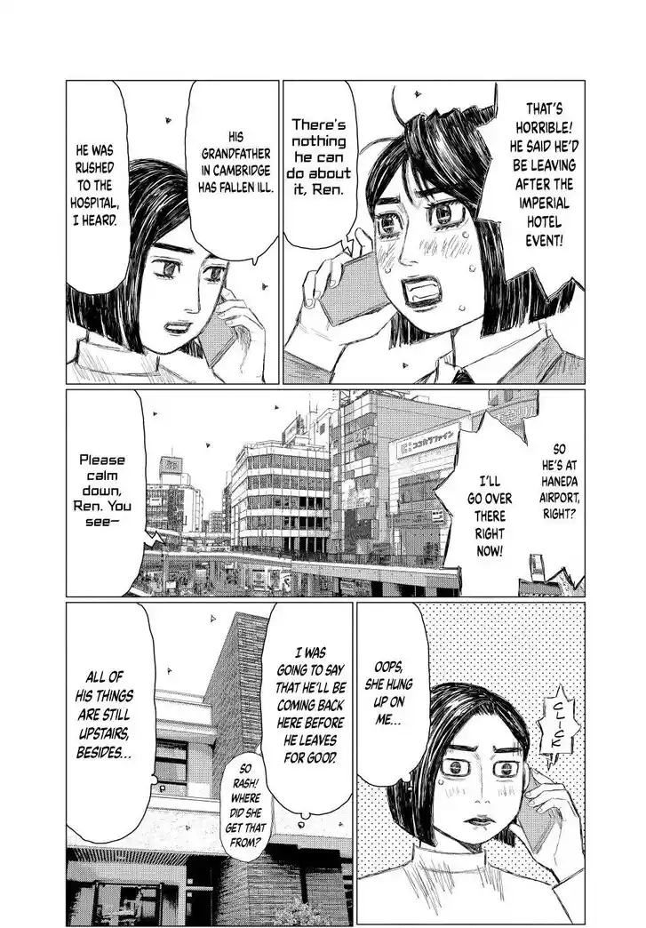 MF Ghost Vol.21 Ch.274