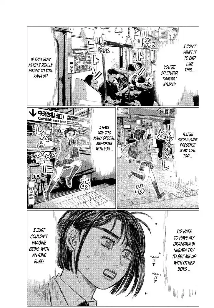 MF Ghost Vol.21 Ch.274