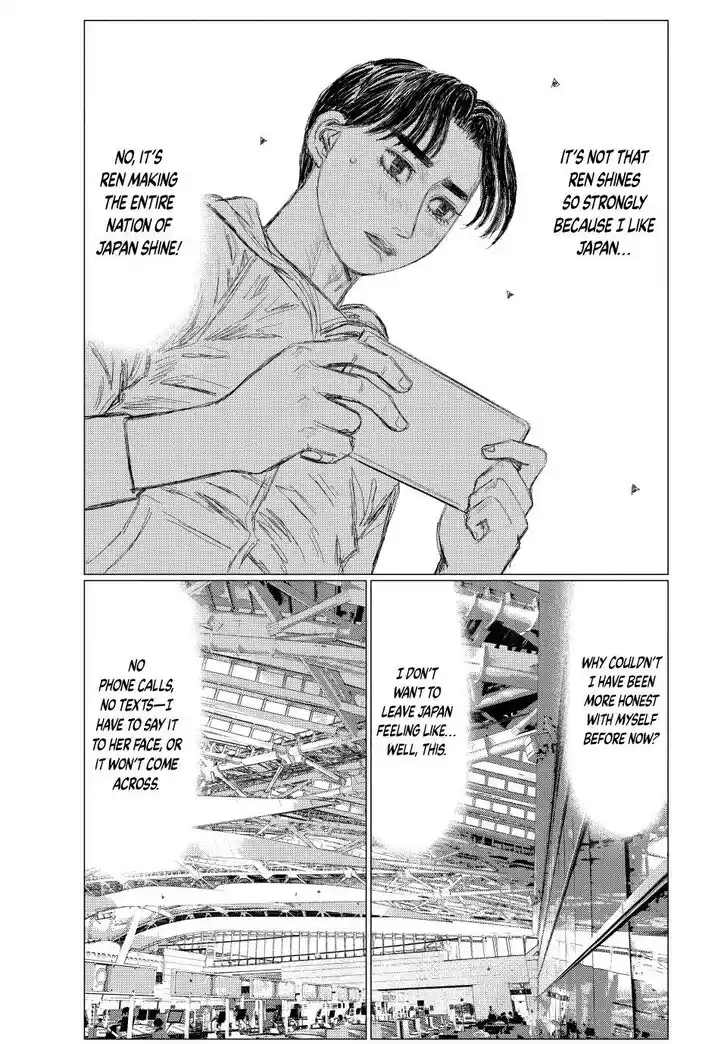 MF Ghost Vol.21 Ch.274