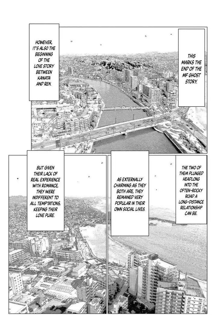 MF Ghost Vol.21 Ch.275