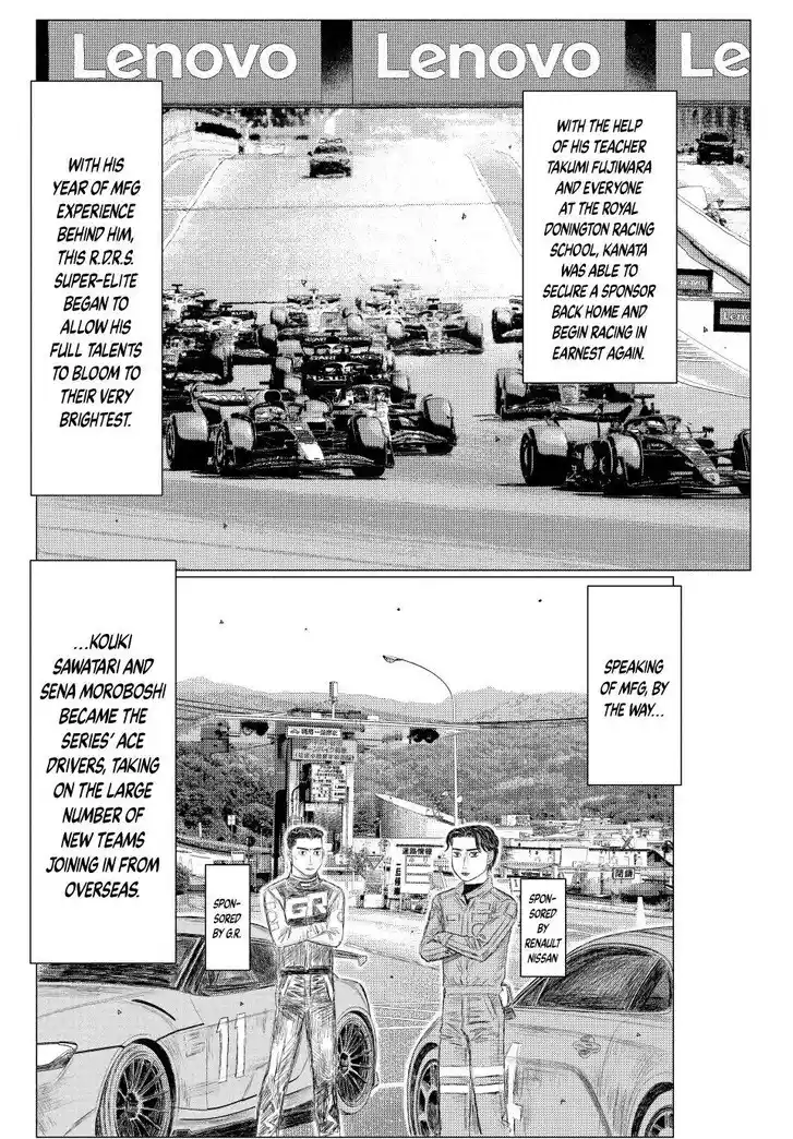 MF Ghost Vol.21 Ch.275