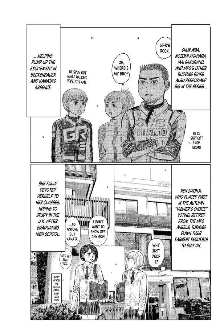 MF Ghost Vol.21 Ch.275