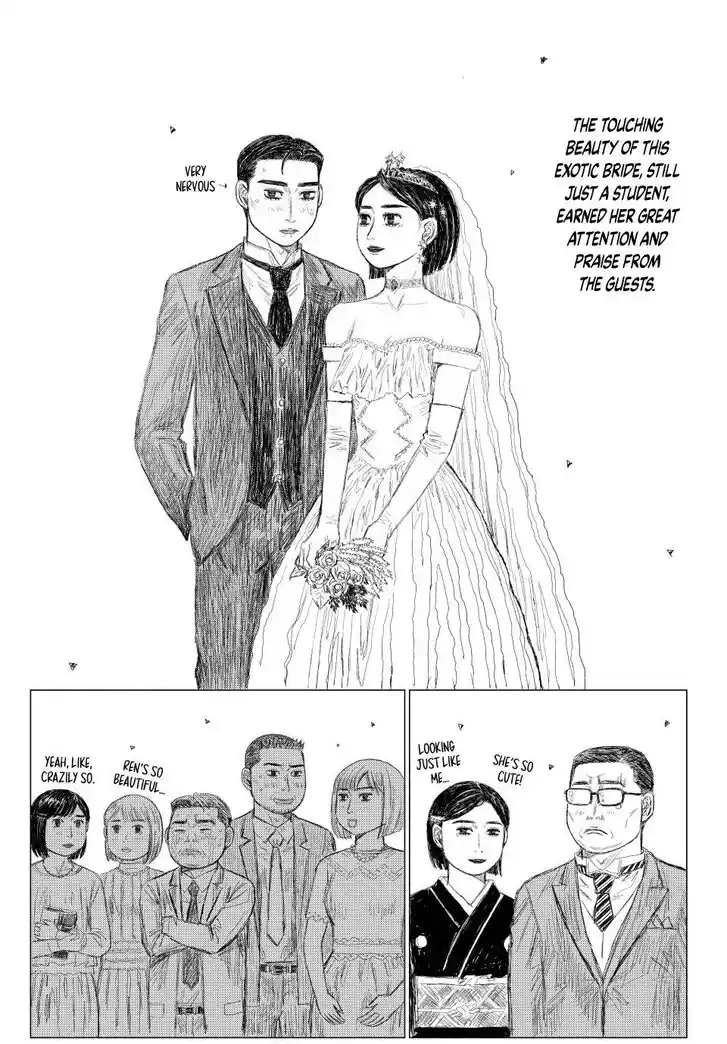 MF Ghost Vol.21 Ch.275