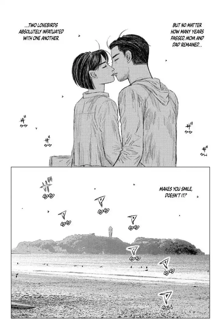 MF Ghost Vol.21 Ch.275