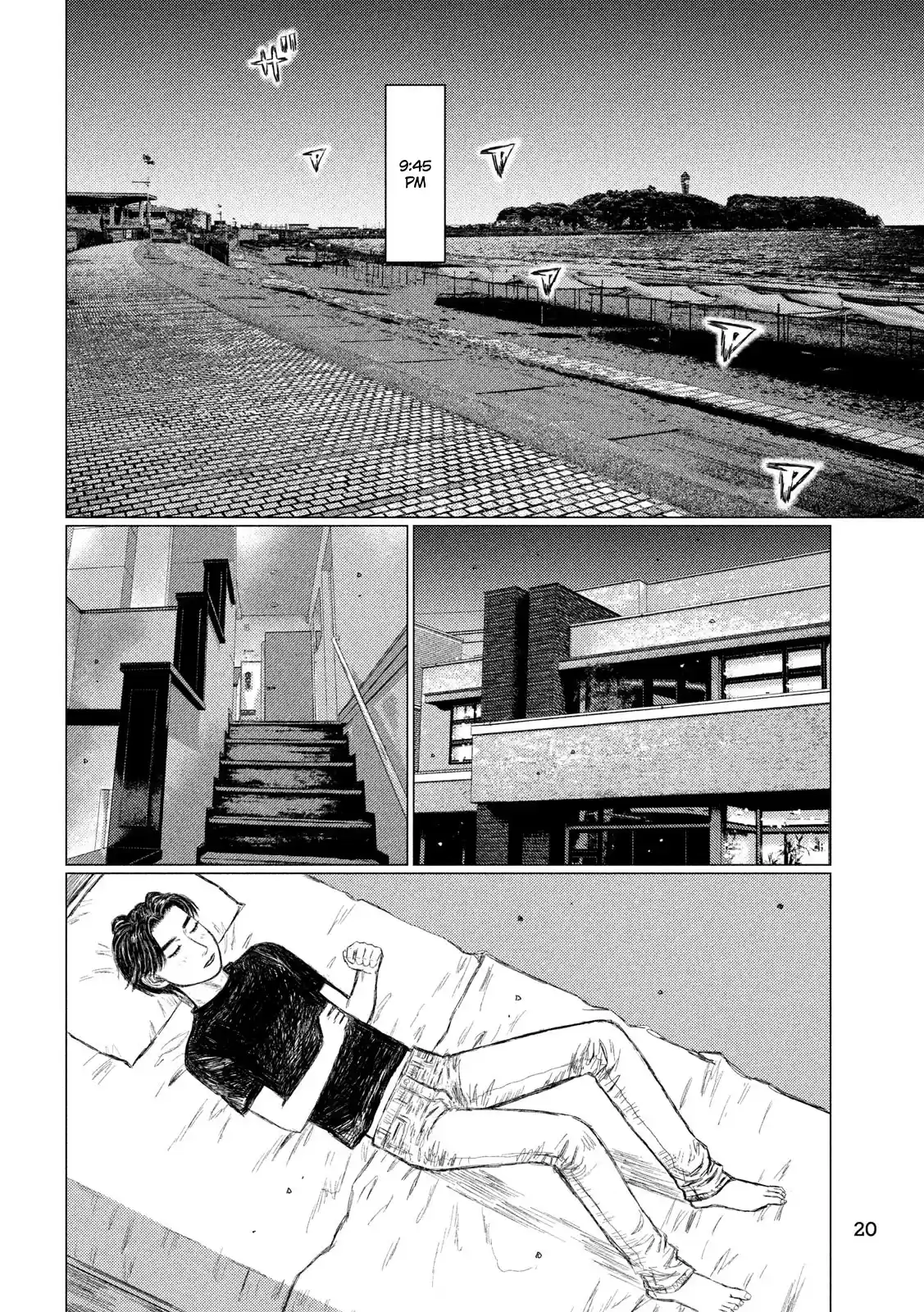 Mf Ghost Vol.9 Chapter 100