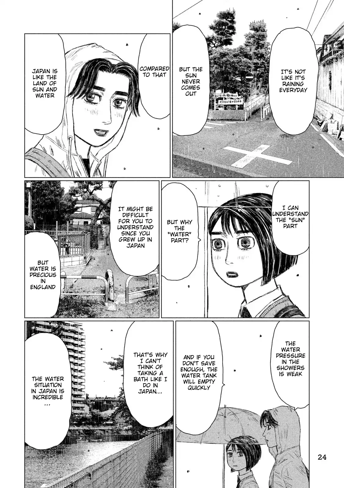 Mf Ghost Vol.9 Chapter 100