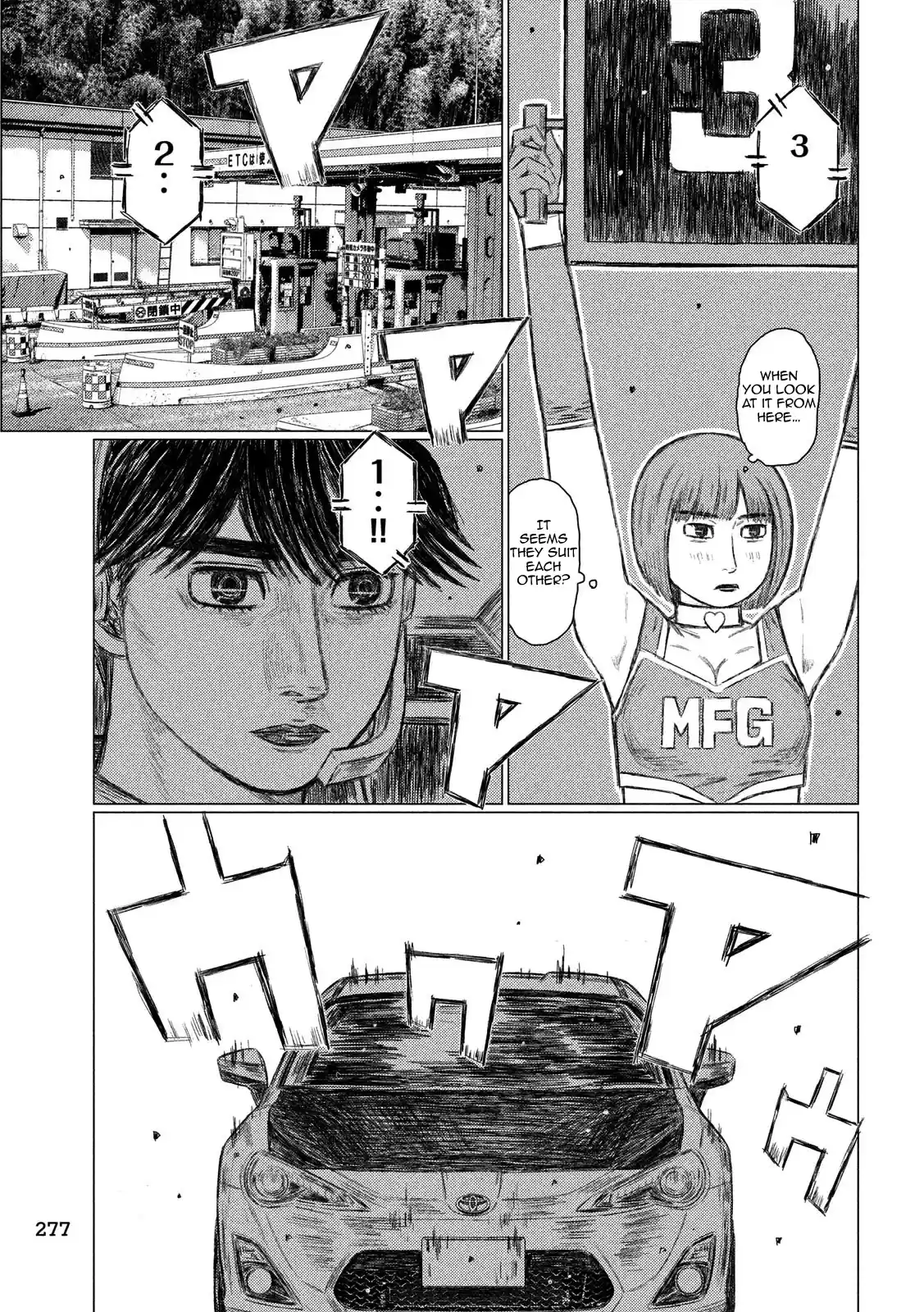 Mf Ghost Vol.9 Chapter 101