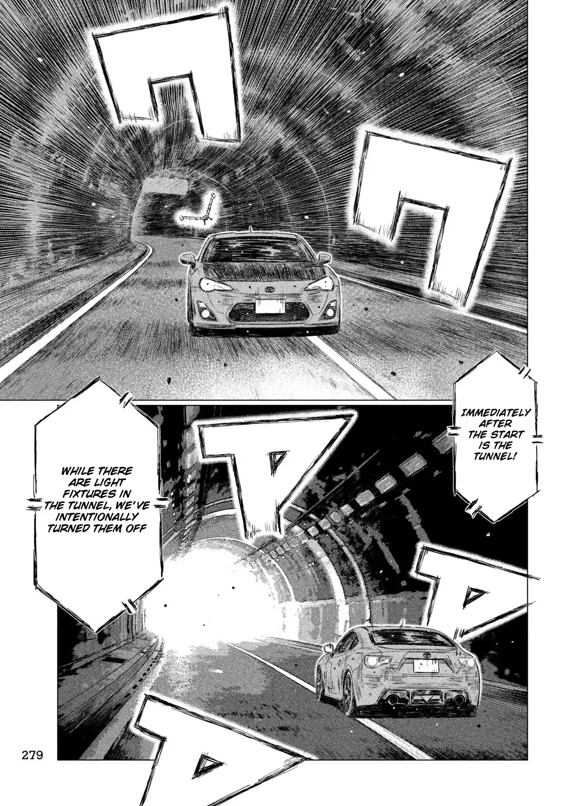 Mf Ghost Vol.9 Chapter 101