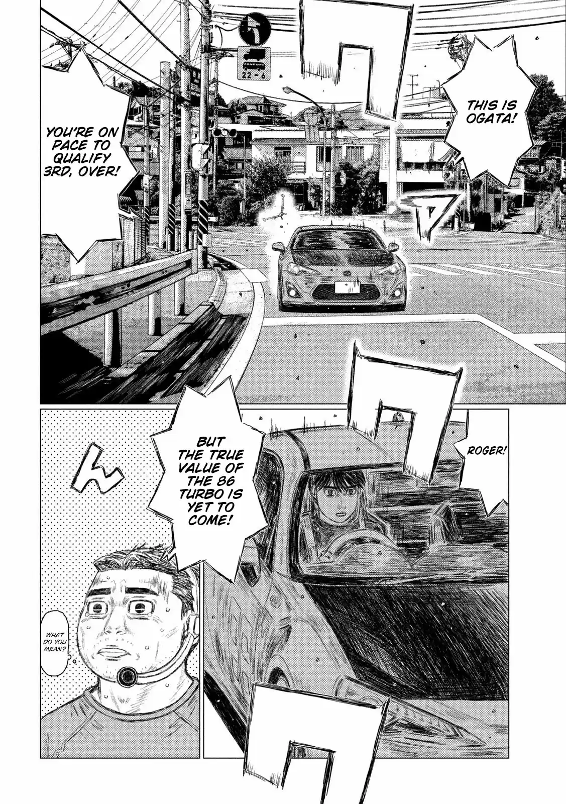 Mf Ghost Vol.9 Chapter 102