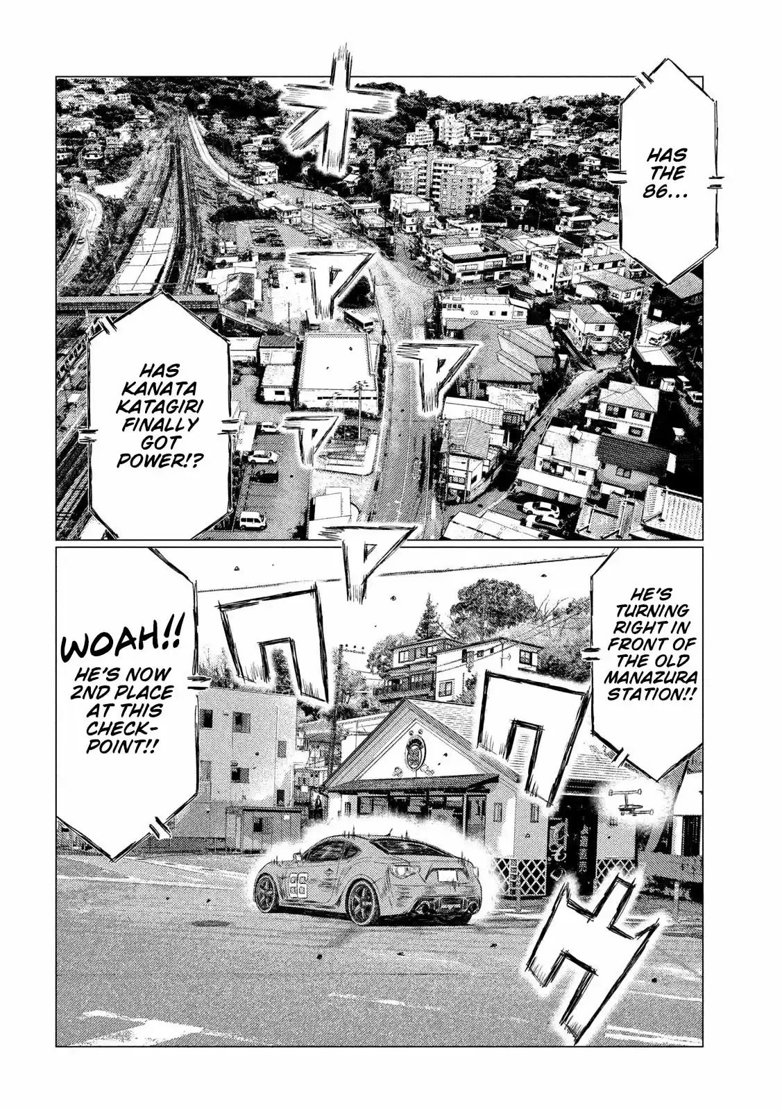 Mf Ghost Vol.9 Chapter 102