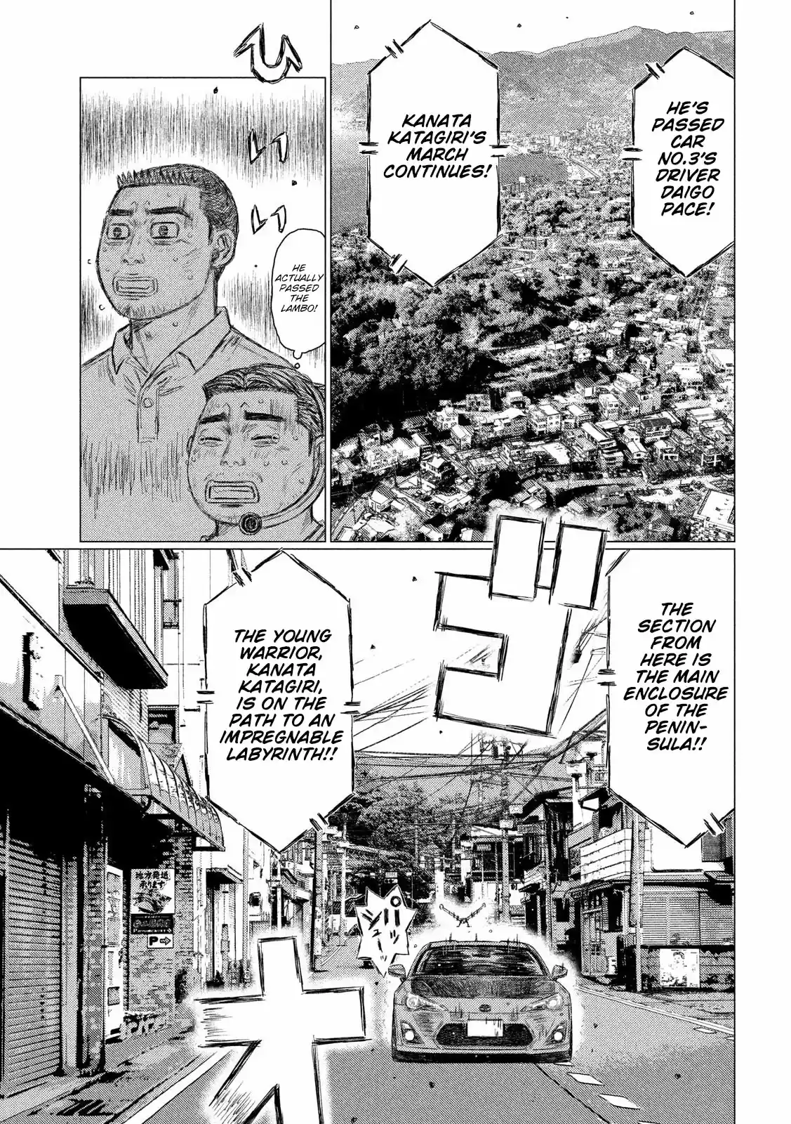 Mf Ghost Vol.9 Chapter 102