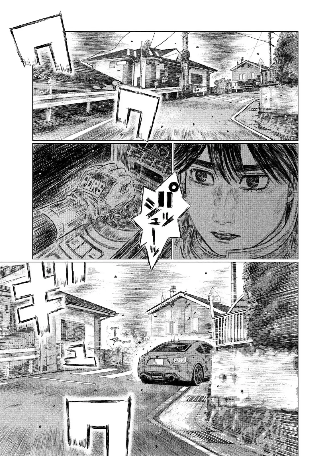 Mf Ghost Vol.9 Chapter 102