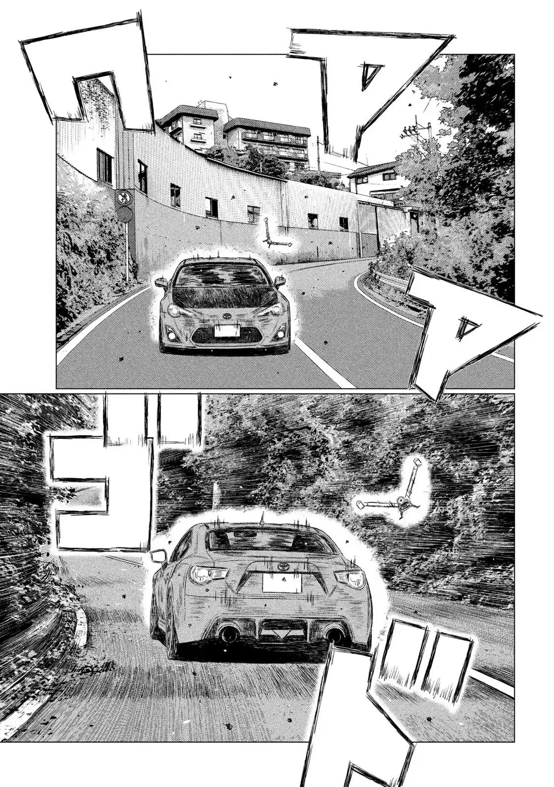 Mf Ghost Vol.9 Chapter 102