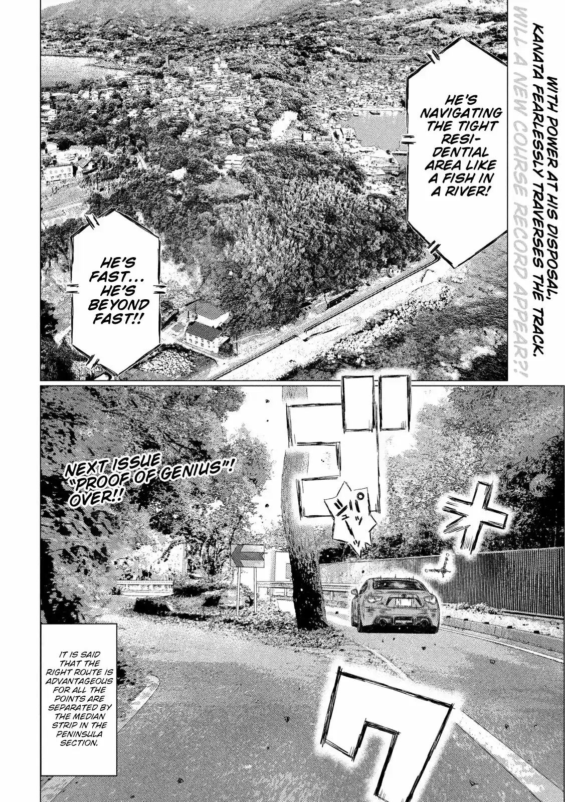 Mf Ghost Vol.9 Chapter 102