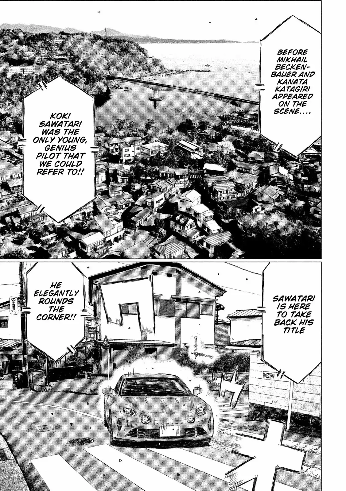 Mf Ghost Vol.9 Chapter 104