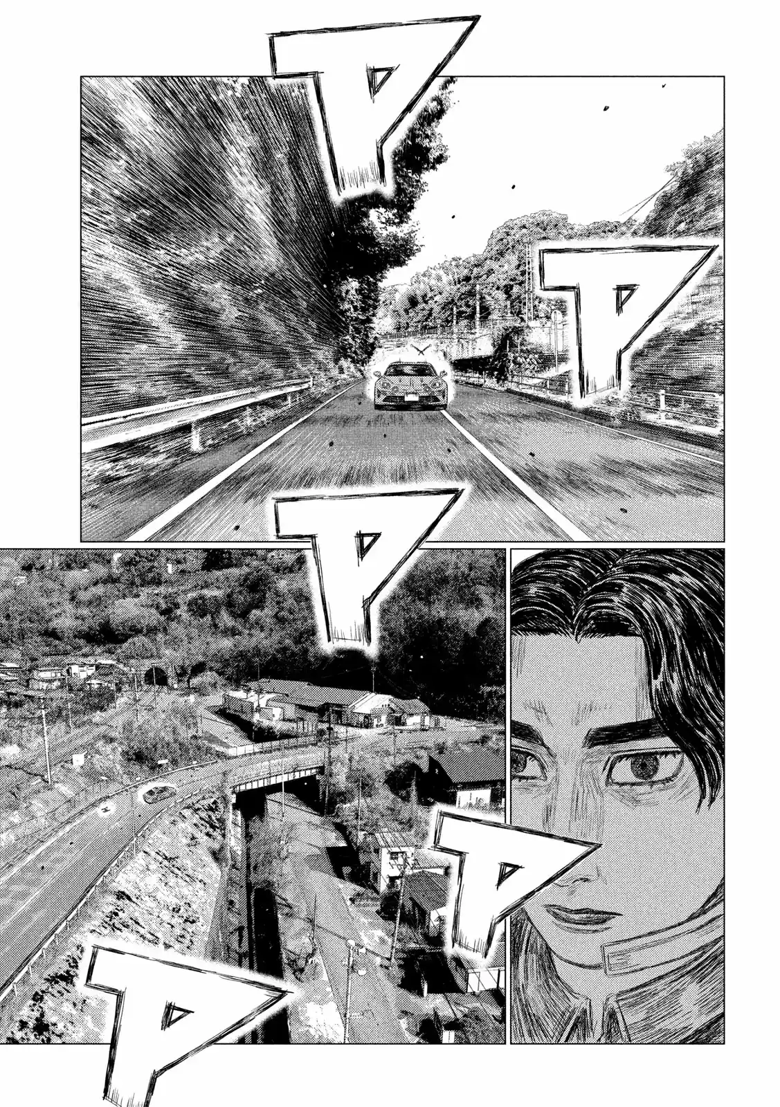 Mf Ghost Vol.9 Chapter 104