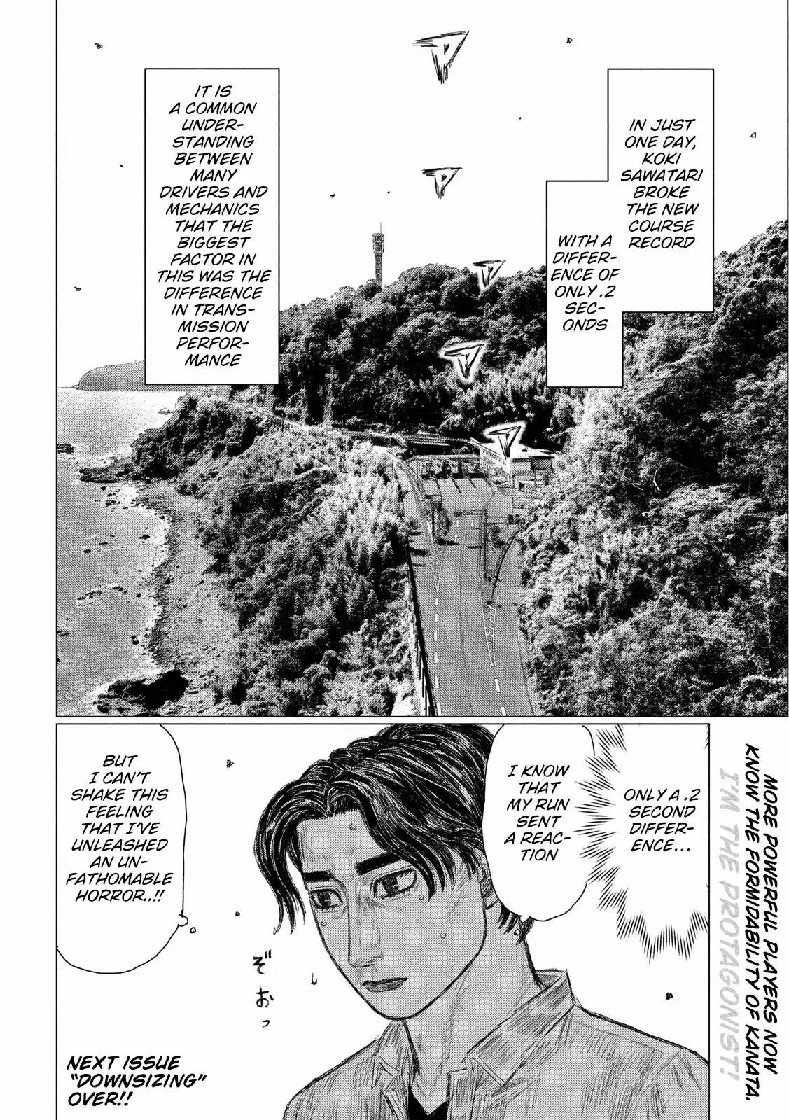 Mf Ghost Vol.9 Chapter 104