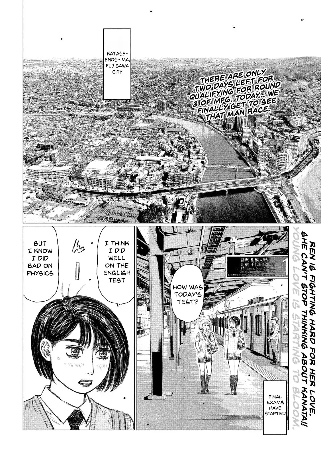 Mf Ghost Vol.9 Chapter 106