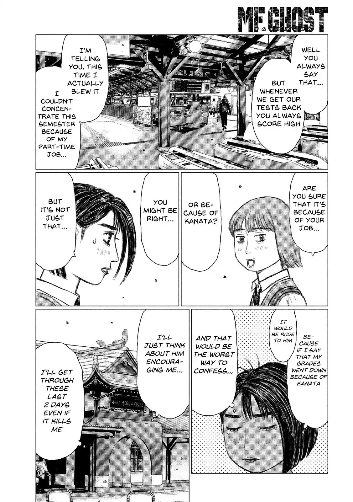 Mf Ghost Vol.9 Chapter 106