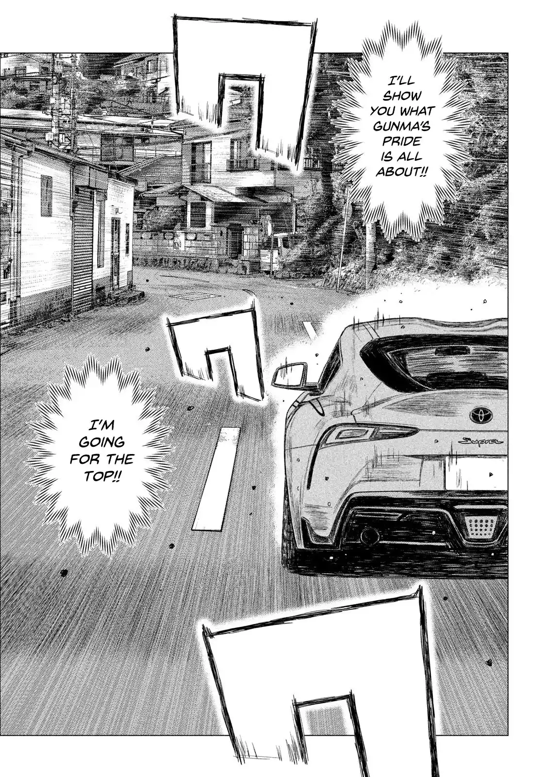 Mf Ghost Vol.9 Chapter 106