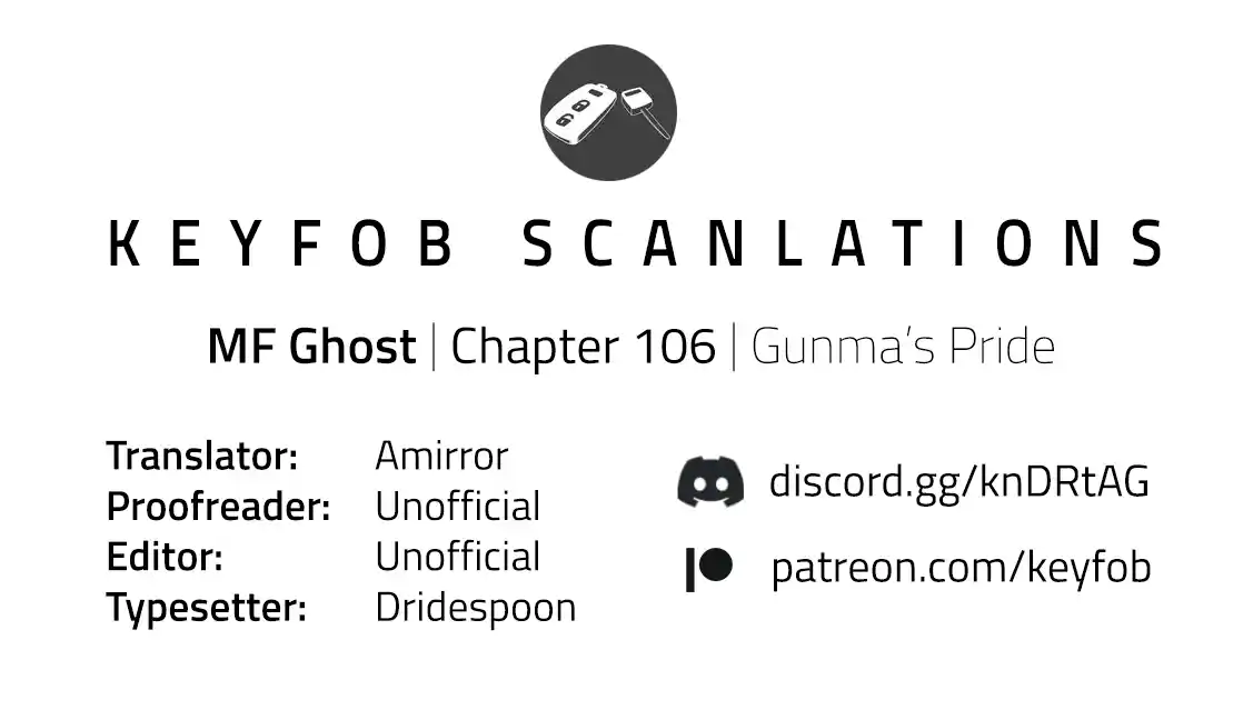 Mf Ghost Vol.9 Chapter 106