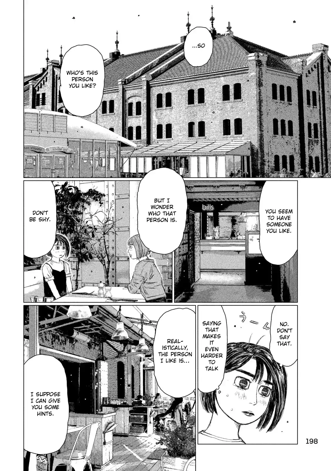 Mf Ghost Vol.9 Chapter 98