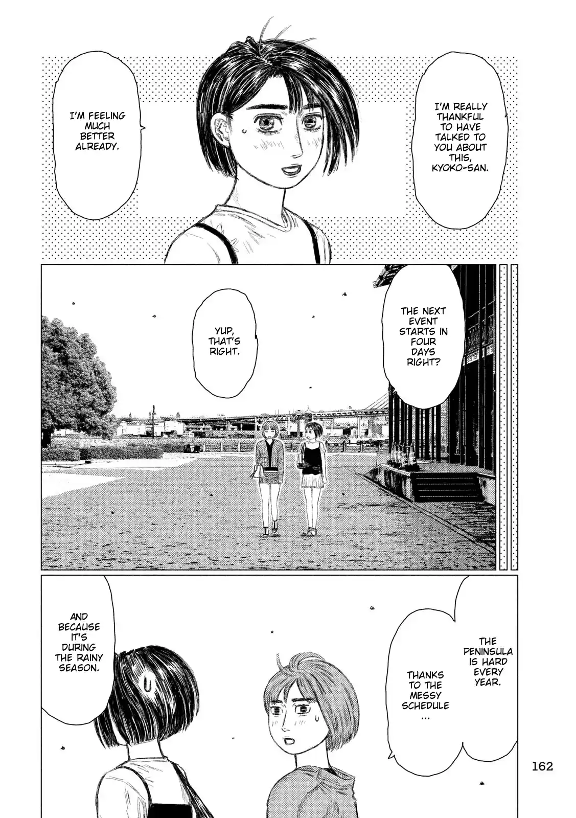 Mf Ghost Vol.9 Chapter 99