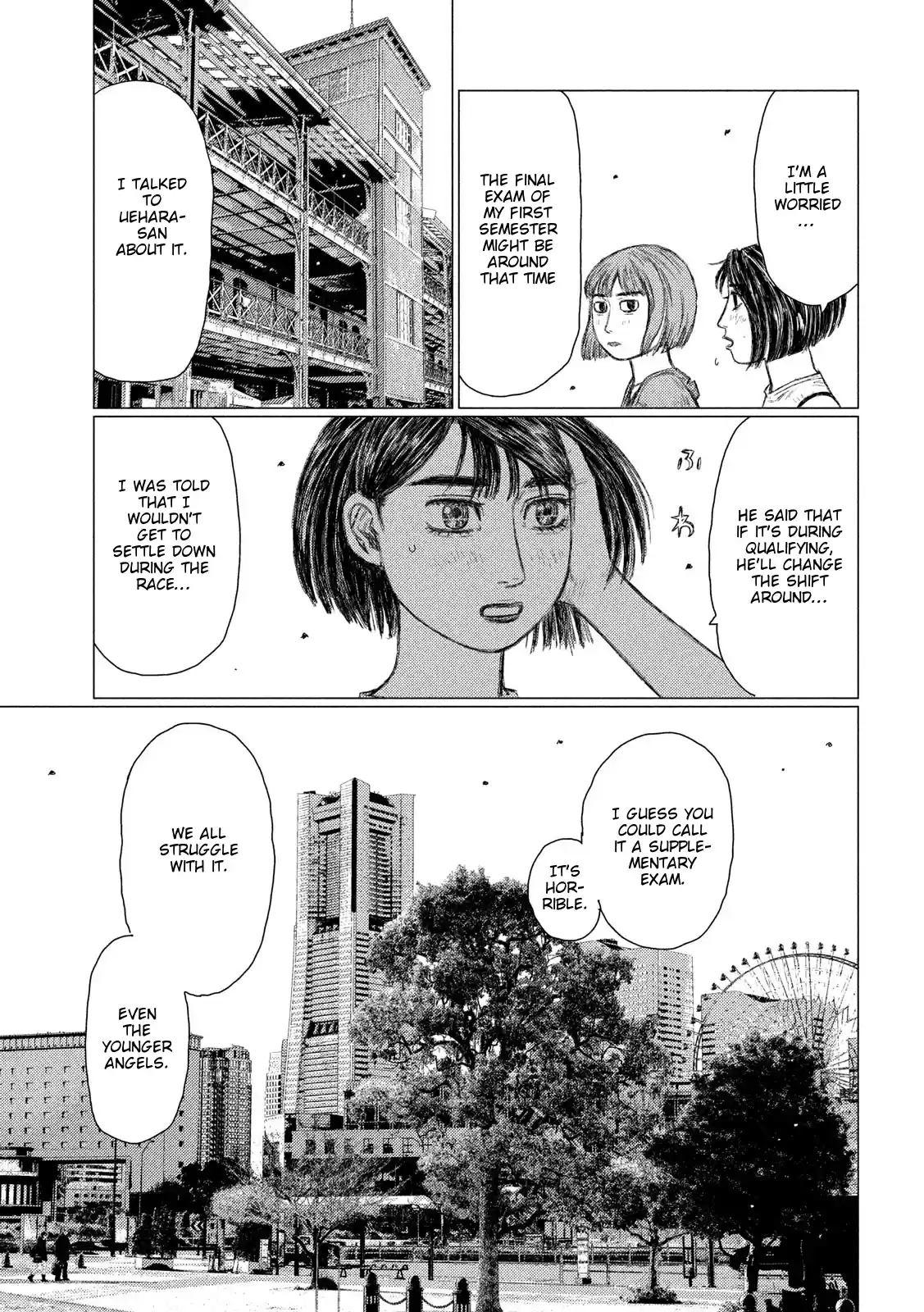 Mf Ghost Vol.9 Chapter 99