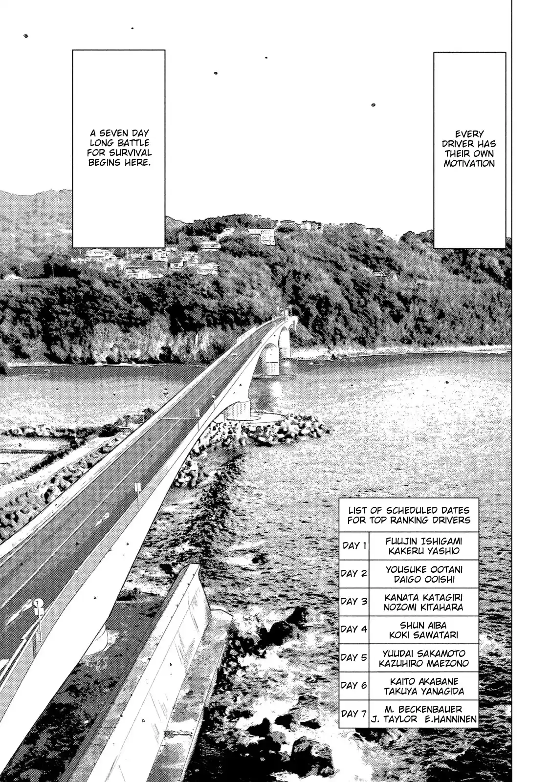 Mf Ghost Vol.9 Chapter 99