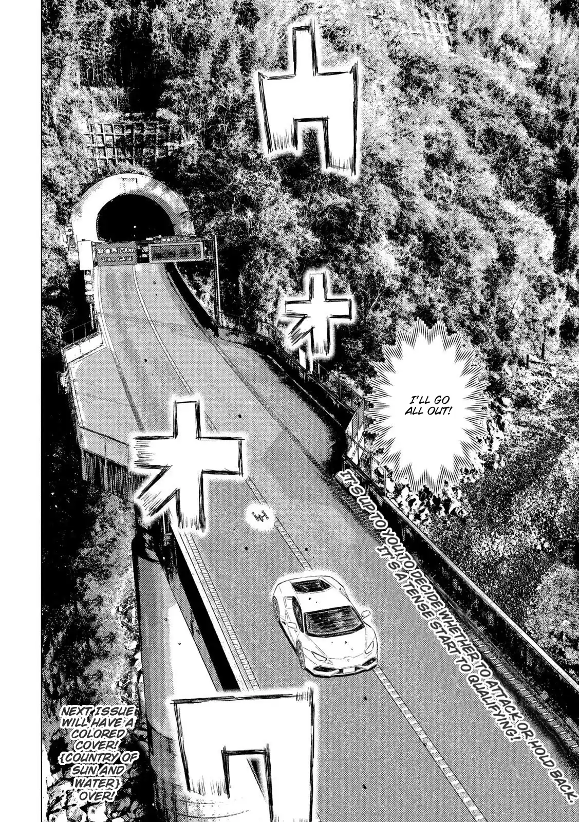 Mf Ghost Vol.9 Chapter 99