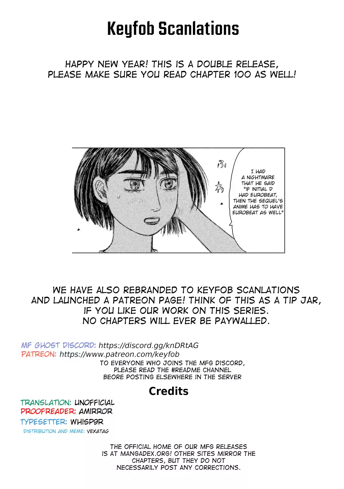 Mf Ghost Vol.9 Chapter 99