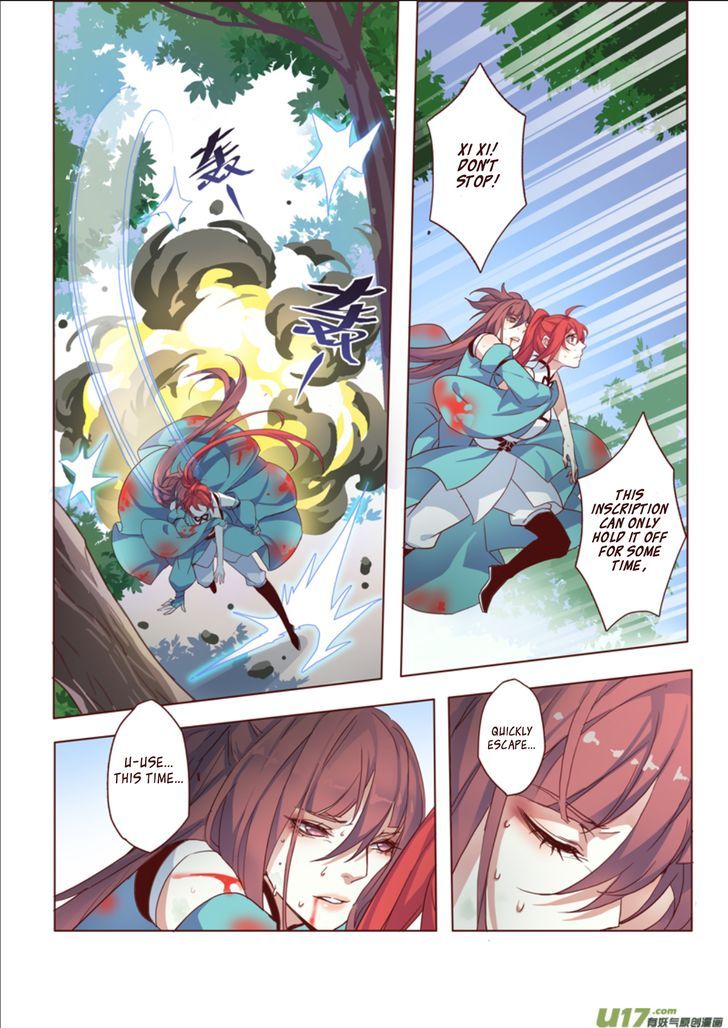 Miao Shou Xian Dan 11.1