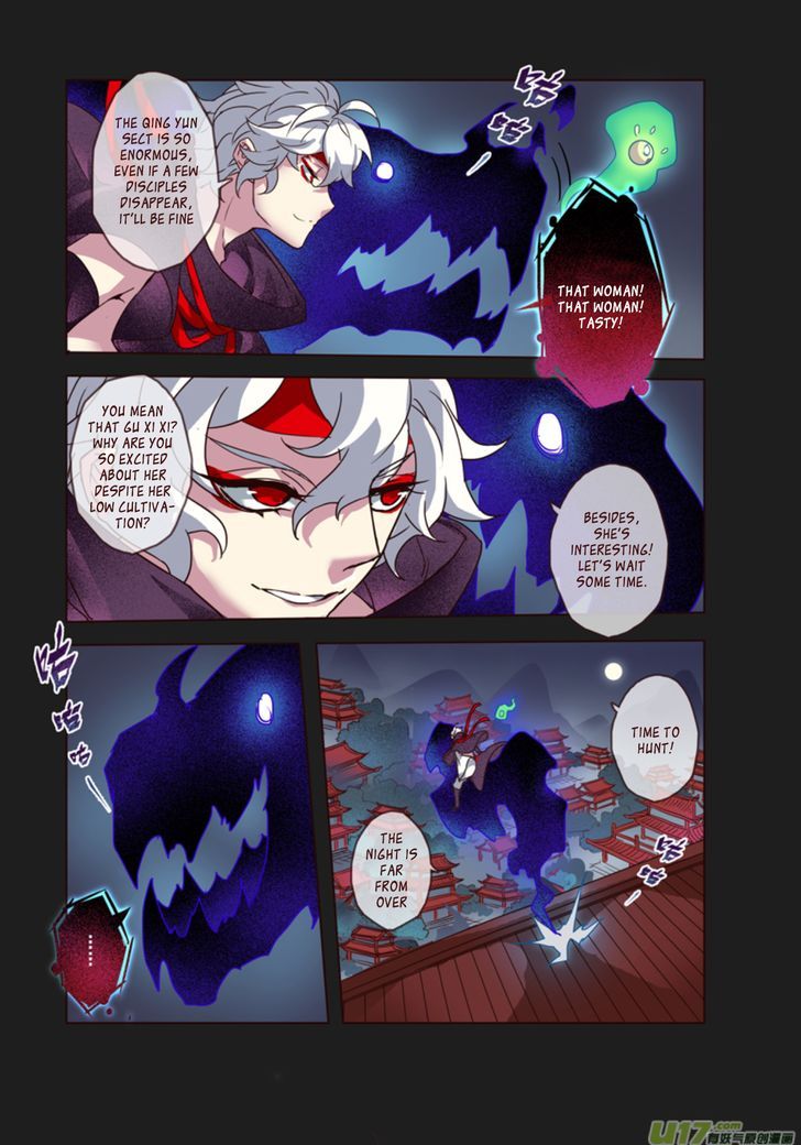 Miao Shou Xian Dan 12.4