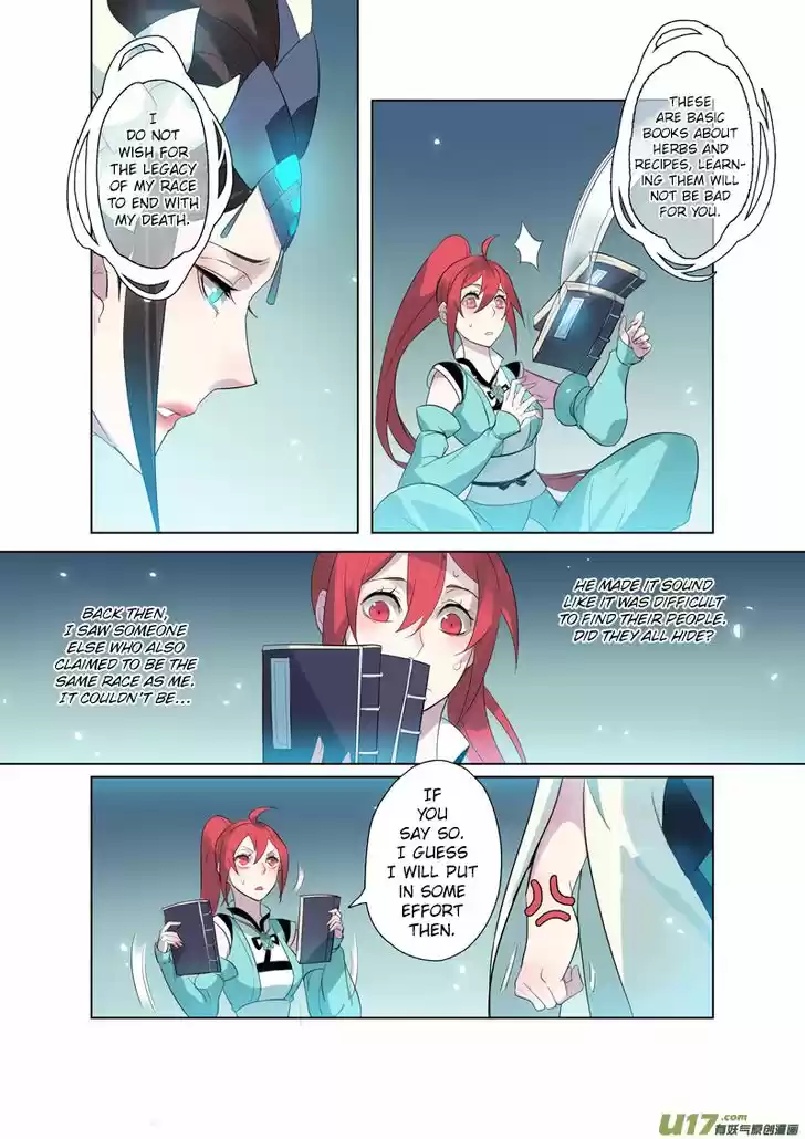 Miao Shou Xian Dan 18.4